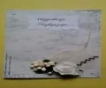 Zdjęcie z galerii